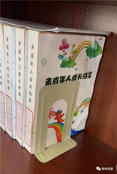 微信图片_20210615220459.png 微信图片_20210615220459.png