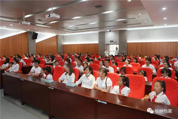 微信图片_20210615220524.jpg 微信图片_20210615220524.jpg