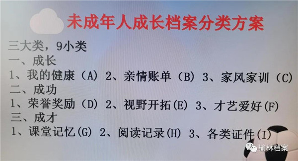 微信图片_20210615220527.jpg 微信图片_20210615220527.jpg