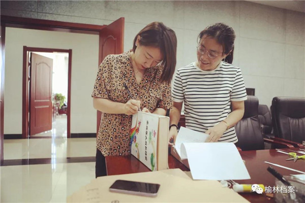 微信图片_20210615220533.jpg 微信图片_20210615220533.jpg