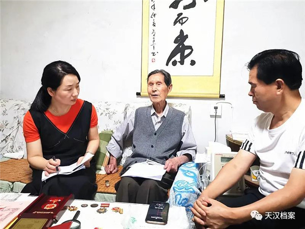 微信图片_20210617215642.jpg 微信图片_20210617215642.jpg