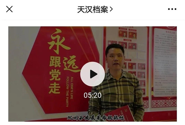 微信图片_20210617215636.jpg 微信图片_20210617215636.jpg