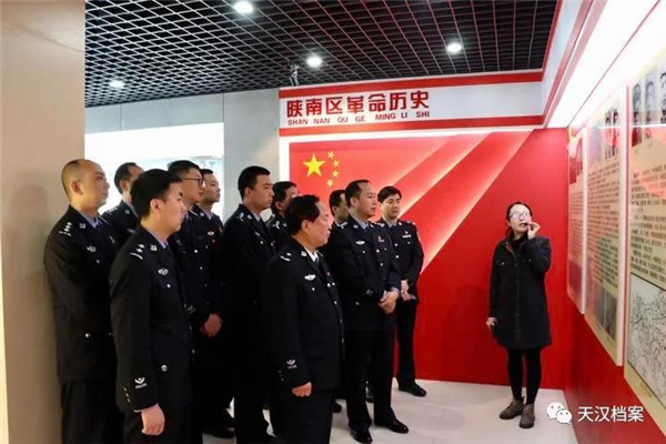 微信图片_20210617215630.jpg 微信图片_20210617215630.jpg