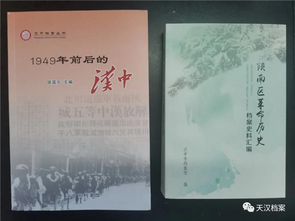 微信图片_20210617215616.jpg 微信图片_20210617215616.jpg