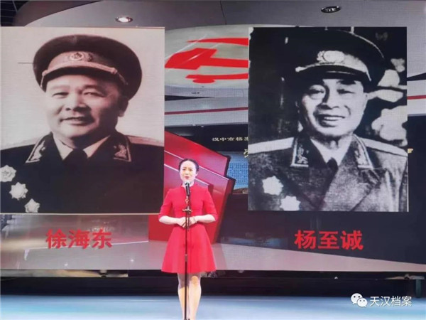 微信图片_20210617215525.jpg 微信图片_20210617215525.jpg