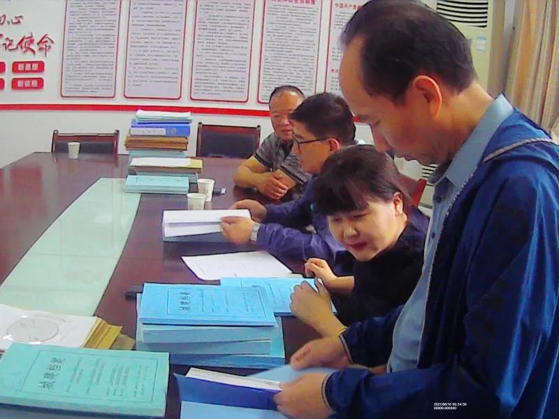 微信图片_20210625210141.jpg 微信图片_20210625210141.jpg