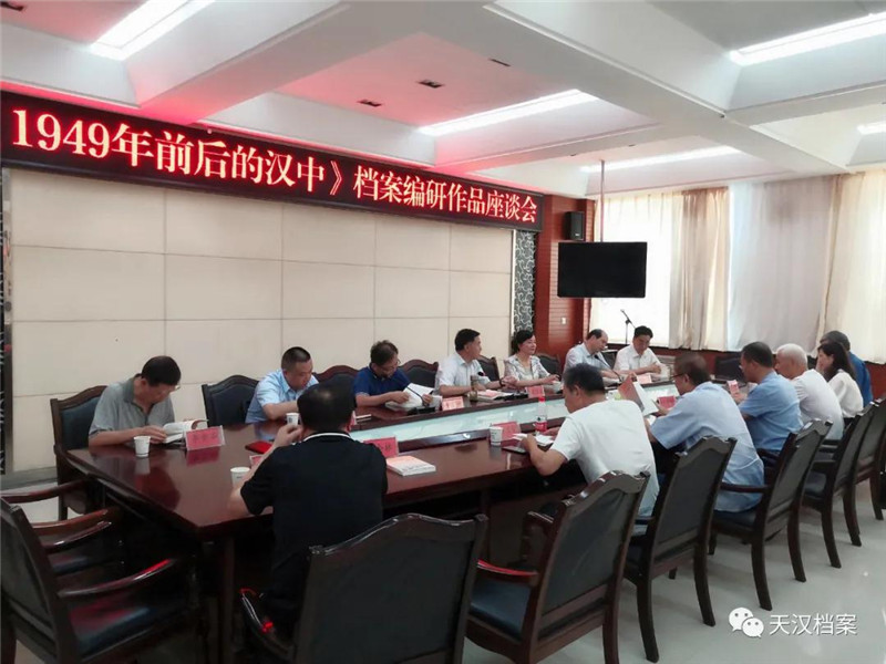 微信图片_20210702170650.jpg 微信图片_20210702170650.jpg