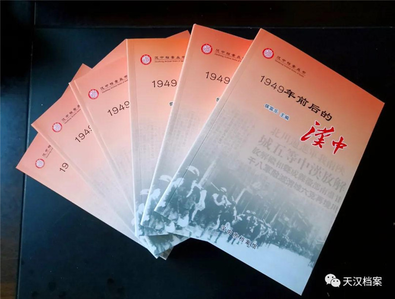 微信图片_20210702170657.jpg 微信图片_20210702170657.jpg