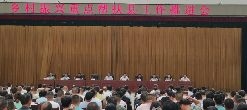 微信图片_20210719201517.jpg 微信图片_20210719201517.jpg