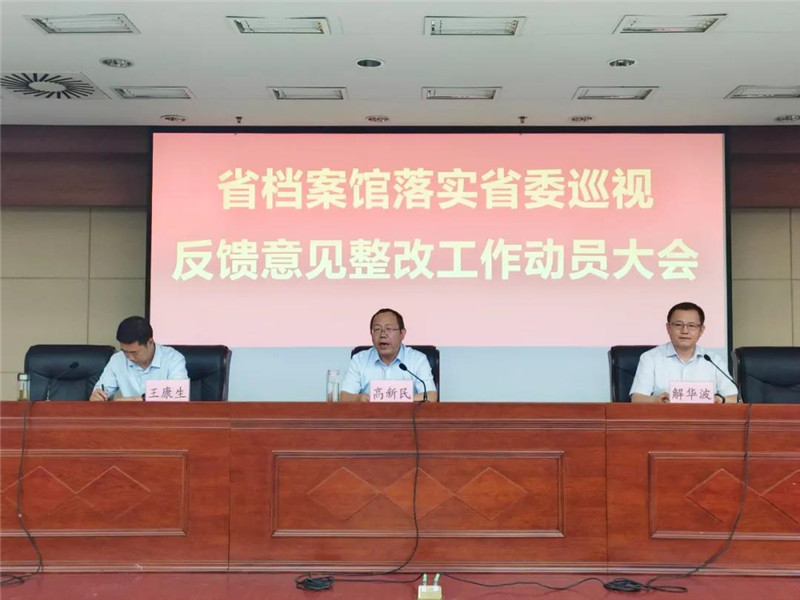 微信图片_20210722230130.jpg 微信图片_20210722230130.jpg