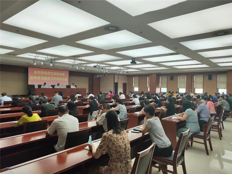 微信图片_20210722230149.jpg 微信图片_20210722230149.jpg