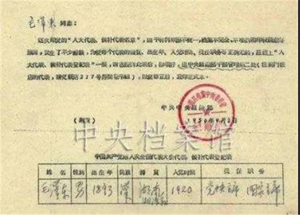 微信图片_20210815224452.jpg 微信图片_20210815224452.jpg