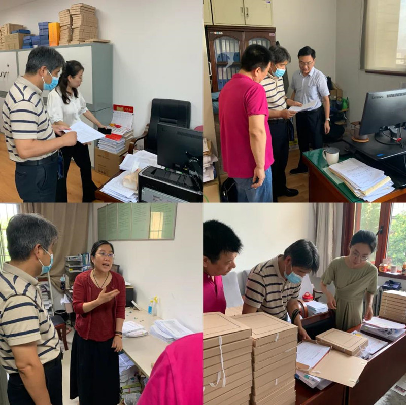 微信图片_20210820223526.jpg 微信图片_20210820223526.jpg