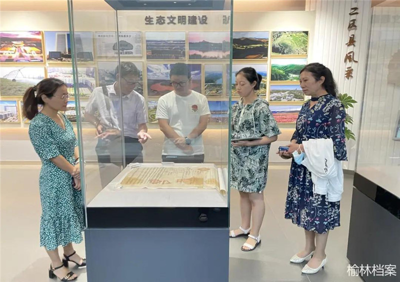 微信图片_20210830111101.jpg 微信图片_20210830111101.jpg