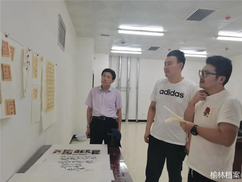 微信图片_20210830111108.jpg 微信图片_20210830111108.jpg