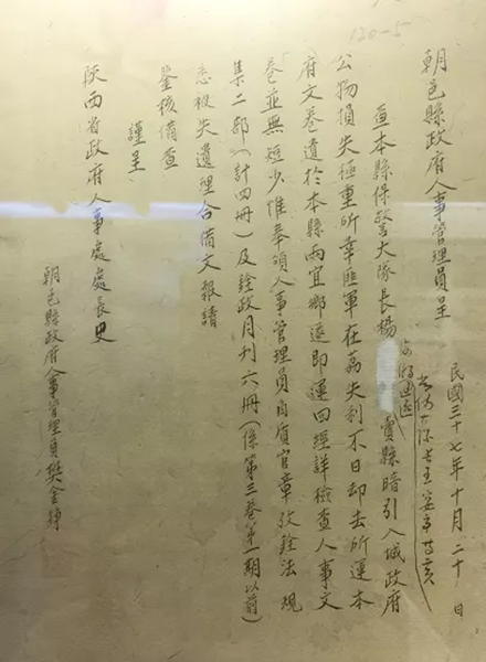 微信图片_20210830112311.png 微信图片_20210830112311.png