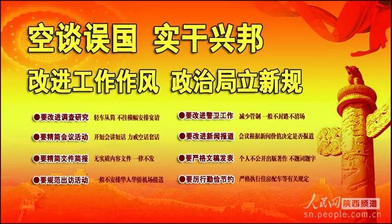 微信图片_20210830113449.jpg 微信图片_20210830113449.jpg