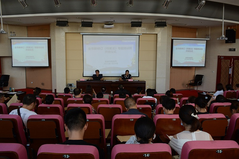 20210804101007_9953.jpg 20210804101007_9953.jpg