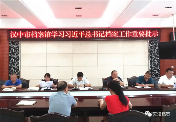 微信图片_20210906180412.jpg 微信图片_20210906180412.jpg