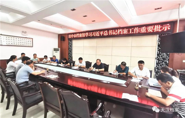 微信图片_20210906180415.jpg 微信图片_20210906180415.jpg