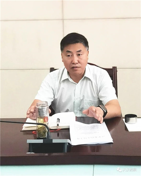 微信图片_20210906180418.jpg 微信图片_20210906180418.jpg