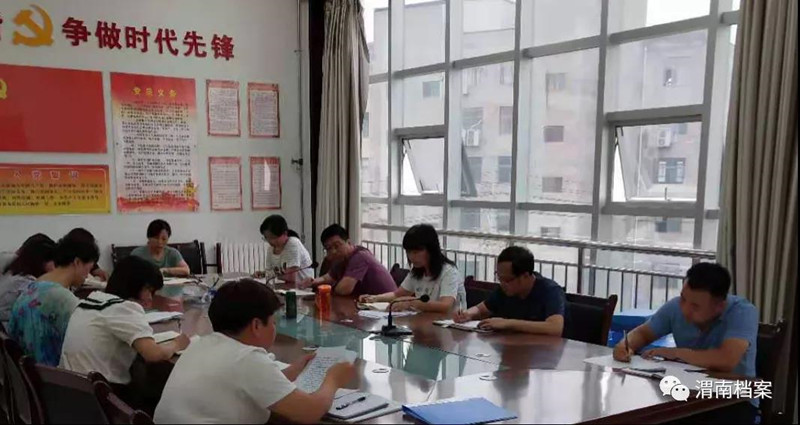 微信图片_20210917212547.jpg 微信图片_20210917212547.jpg