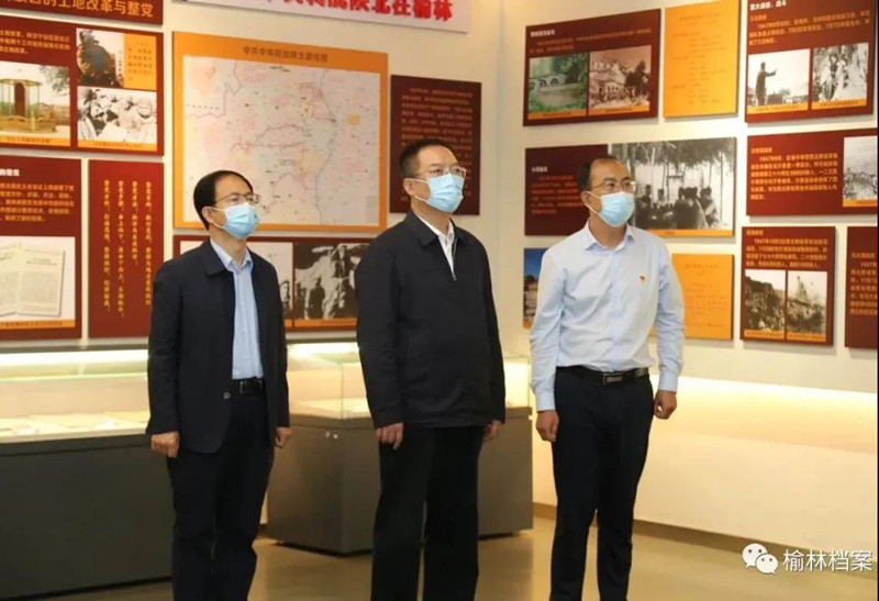 微信图片_20211001105810.jpg 微信图片_20211001105810.jpg