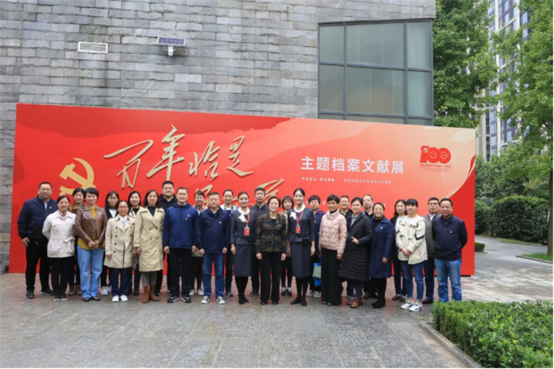 微信图片_20211012162217.png 微信图片_20211012162217.png