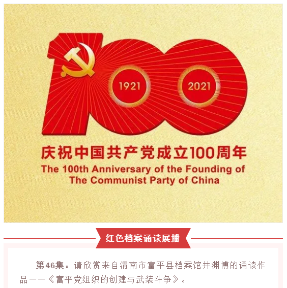 微信图片_20211109063418.png