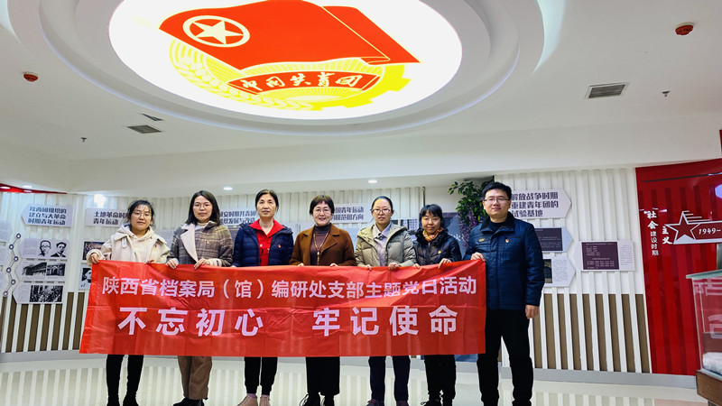 微信图片_20211112131419.jpg 微信图片_20211112131419.jpg