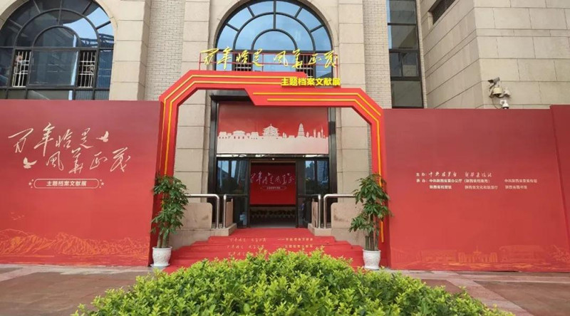 微信图片_20211116123208.jpg 微信图片_20211116123208.jpg