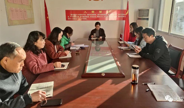 微信图片_20211122160000.jpg 微信图片_20211122160000.jpg