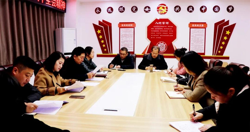 微信图片_20211124125919.jpg 微信图片_20211124125919.jpg