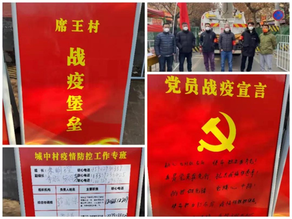 微信图片_20220105230356.jpg 微信图片_20220105230356.jpg