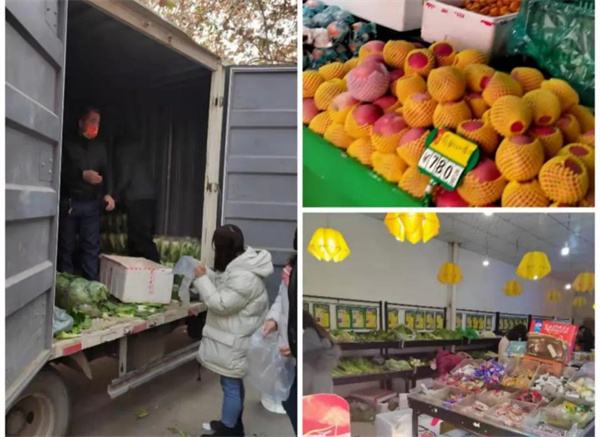 微信图片_20220105230408.jpg 微信图片_20220105230408.jpg