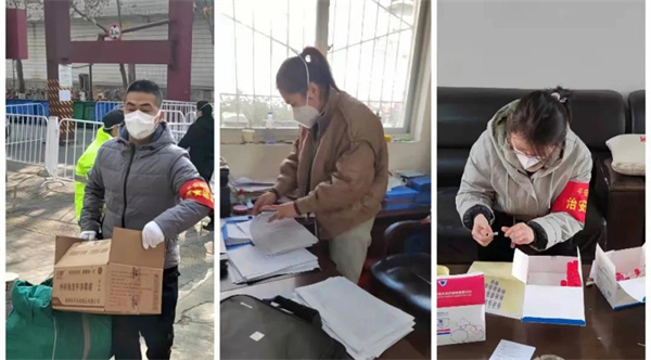 微信图片_20220105230415.jpg 微信图片_20220105230415.jpg