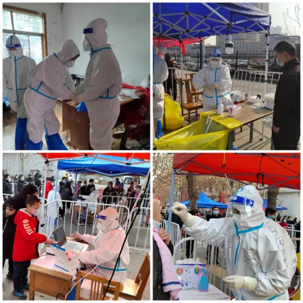 微信图片_20220105230422.jpg 微信图片_20220105230422.jpg