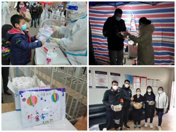 微信图片_20220105230441.jpg 微信图片_20220105230441.jpg