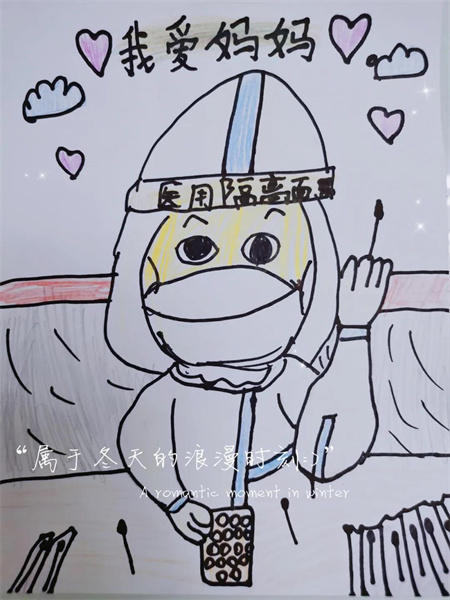 微信图片_20220105231830.jpg 微信图片_20220105231830.jpg