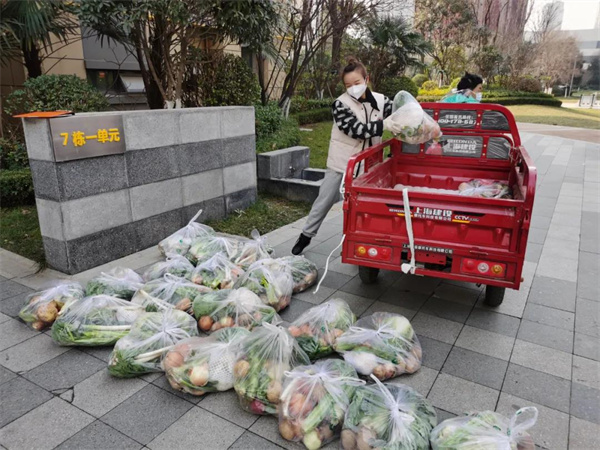 微信图片_20220105231836.jpg 微信图片_20220105231836.jpg