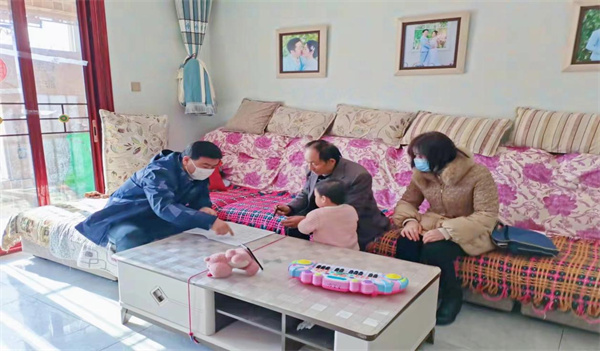 图片2.jpg 图片2.jpg