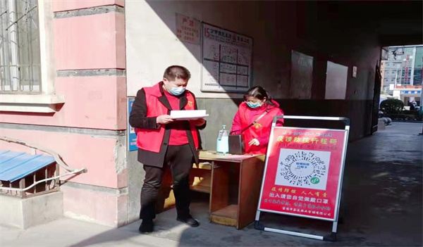 图片4.jpg 图片4.jpg