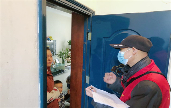 图片5.jpg 图片5.jpg