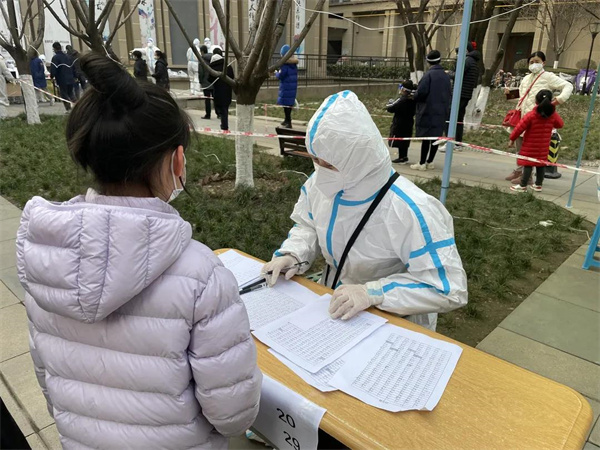 微信图片_20220107201230.jpg 微信图片_20220107201230.jpg