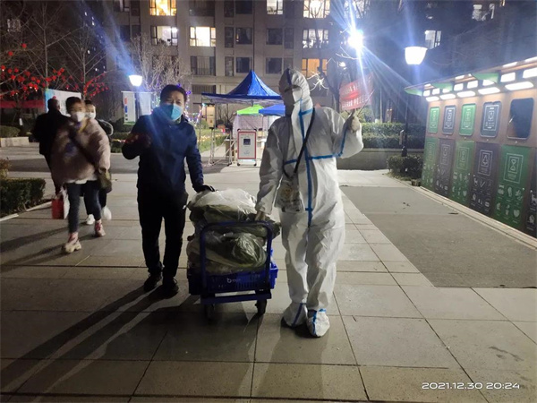 微信图片_20220107201250.jpg 微信图片_20220107201250.jpg