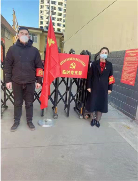 微信图片_20220107193637.jpg 微信图片_20220107193637.jpg