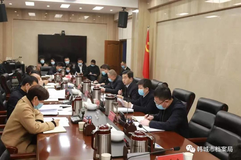 微信图片_20220113203729.jpg 微信图片_20220113203729.jpg