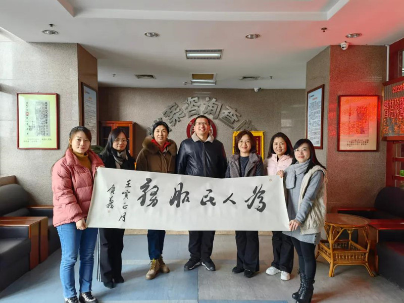 微信图片_20220208204419.jpg 微信图片_20220208204419.jpg