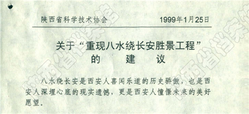 94837_副本.png 94837_副本.png