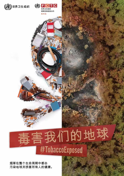 105611.png 105611.png